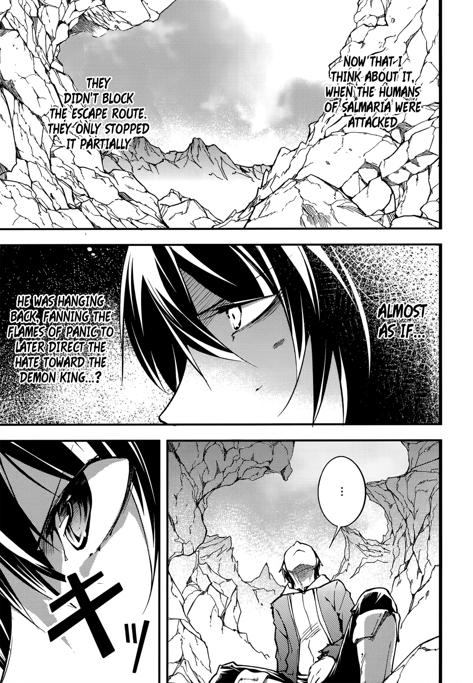 LV999 no Murabito Chapter 15 16